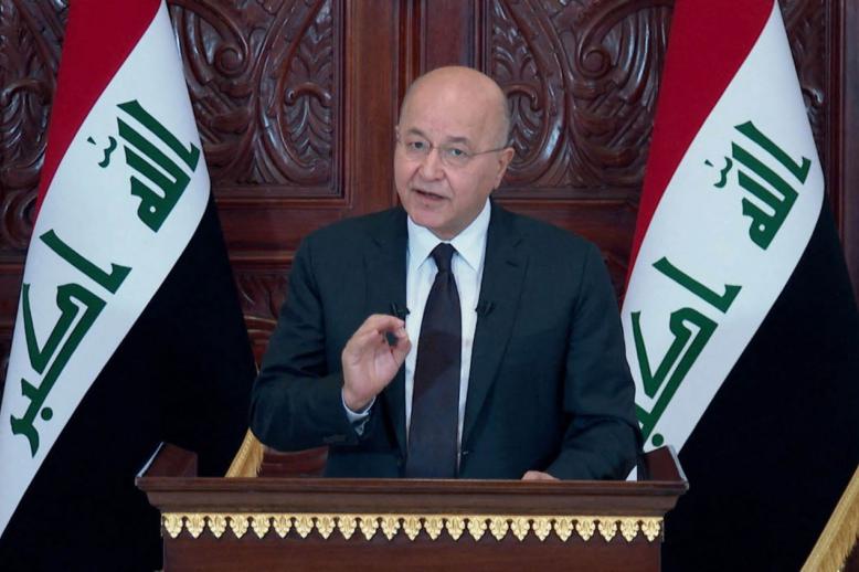 الرئيس العراقي برهم صالح