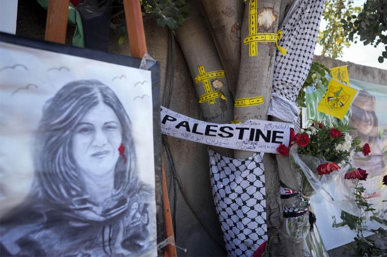 B’Tselem accused the Israeli army of carrying out a whitewash