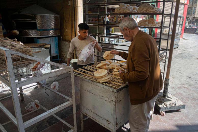 It is the fourth increase of the minimum wage since President Sissi took office in 2014