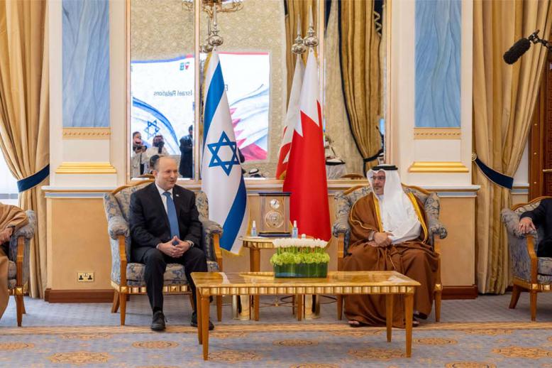 Free trade deal with Bahrain after the UAE