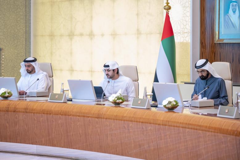 الموازنة الاتحادية تركز على التنمية المستدامة والرعاية الاجتماعية