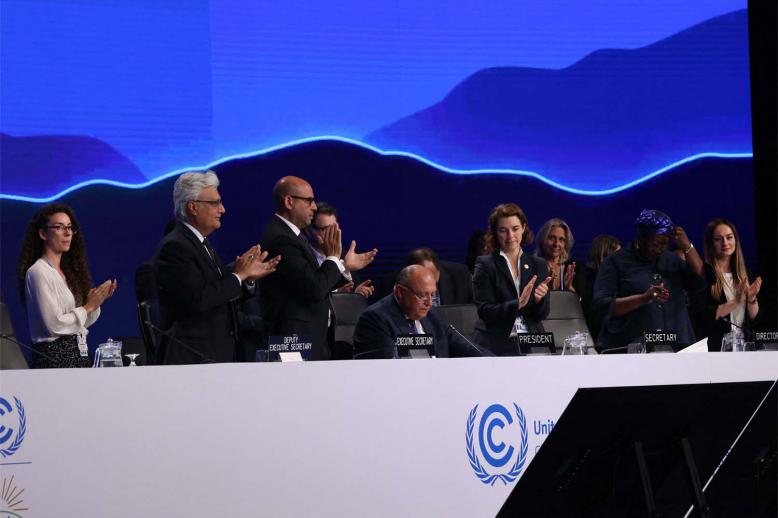 The fund would be largely aimed at the most vulnerable nations