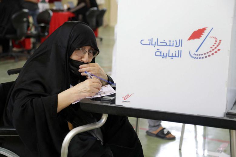 أكثر من 330 مرشحًا من بينهم 73 امرأة تنافسوا للفوز بـ40 مقعدًا