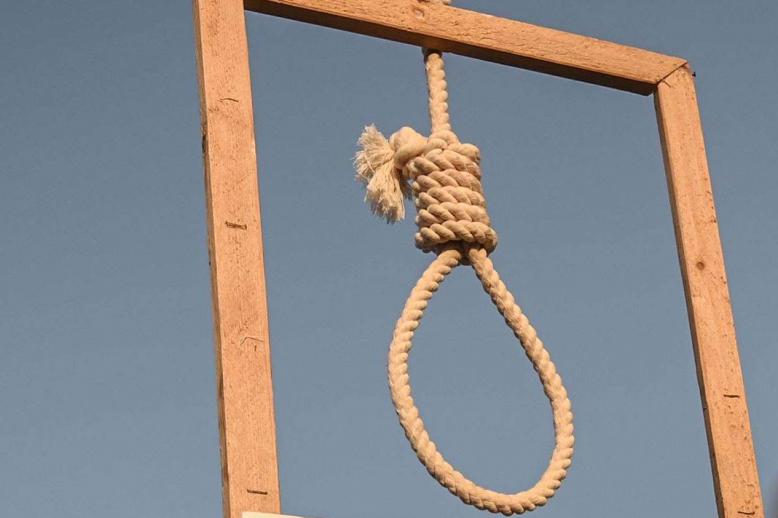 Hang rope