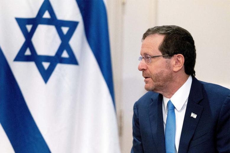 Herzog's visit will be the first to Bahrain by an Israeli head of state