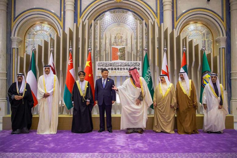 Xi held one-on-one meetings with several Arab leaders