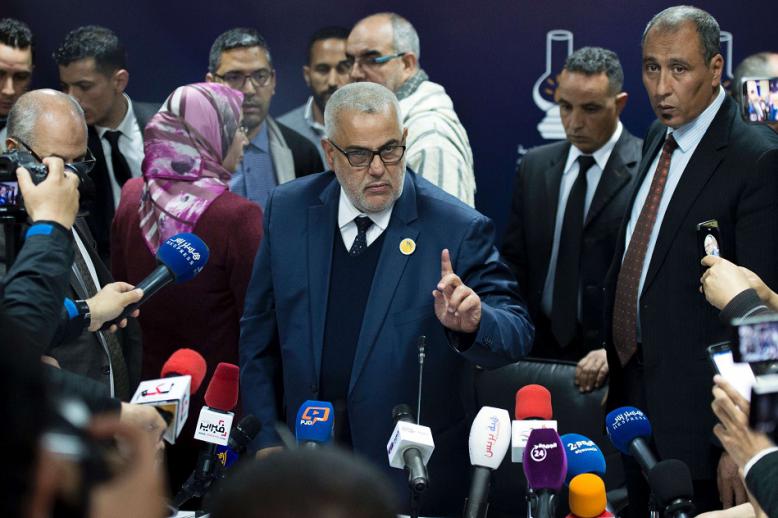 هل يخطط إخوان المغرب لإطلاق حزب سياسي جديد؟