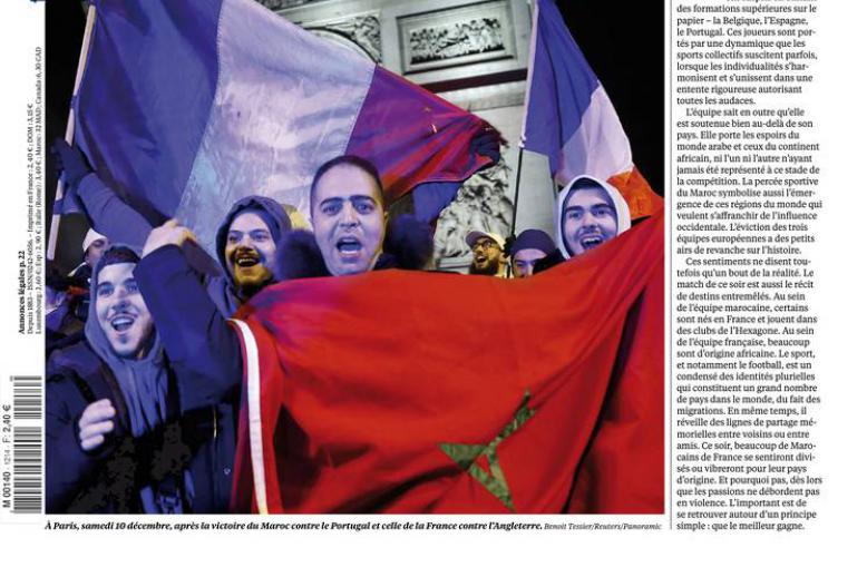 نجاحات منتخب المغرب لم تأت من فراغ 