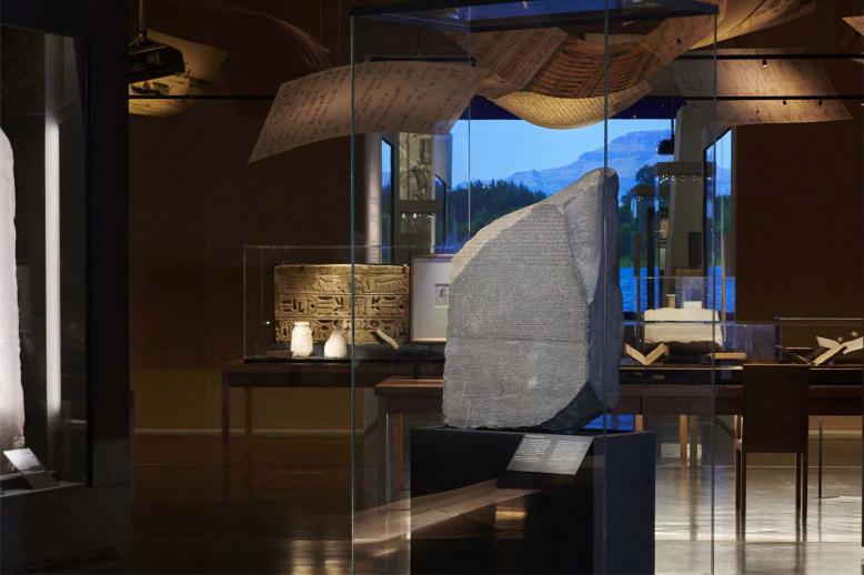 The Rosetta Stone