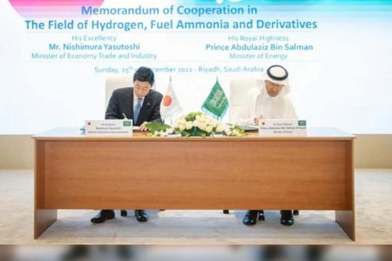 The signing ceremony