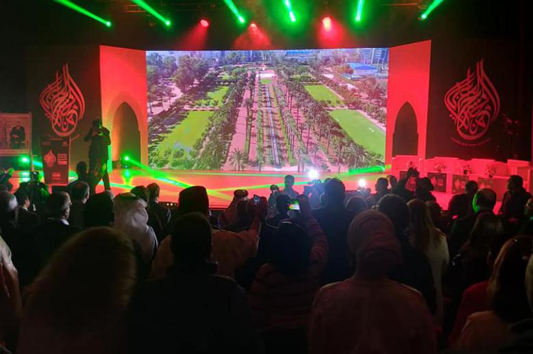 المسرح العربي