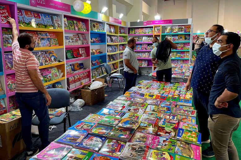 توجيه الاهتمام بشكل خاص بكتب النشء والأطفال