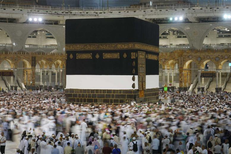 In 2019, over 2.4 million people took part in the pilgrimage