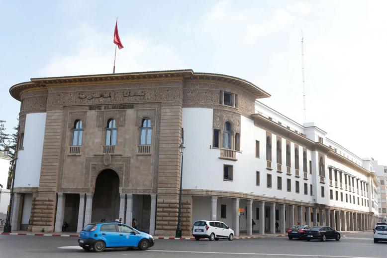 بنك المغرب