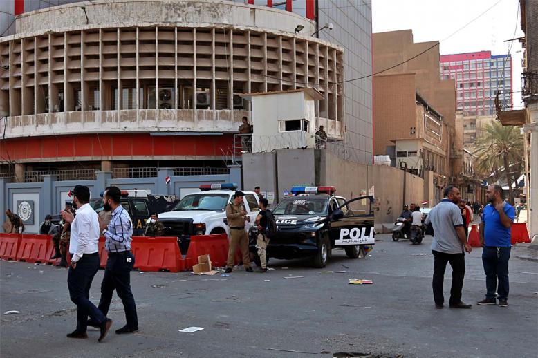 Iraq's central bank
