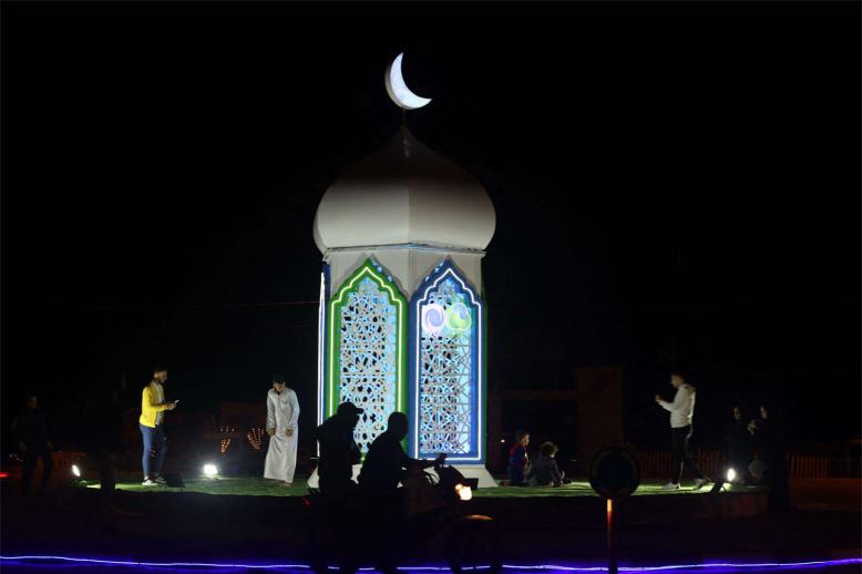 An expensive Ramadan