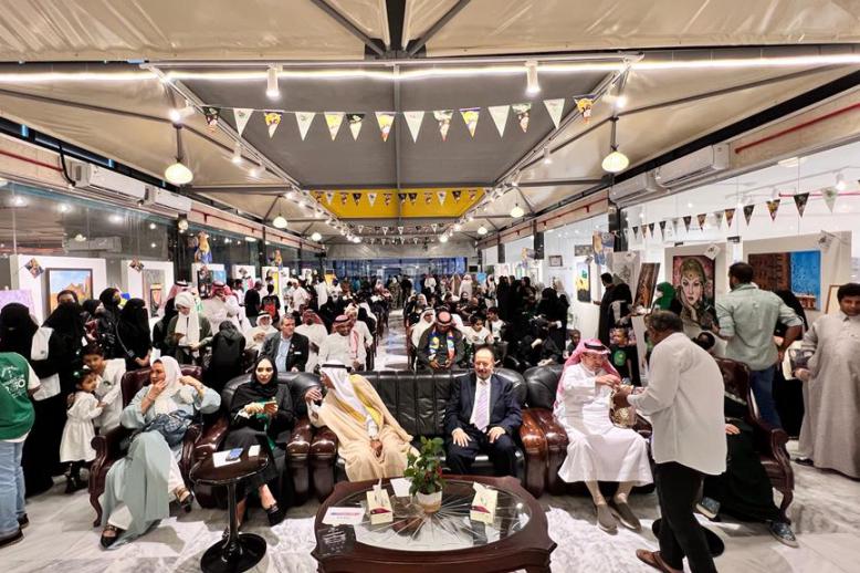 'ريادة الأعمال' بمركز أدهم للفنون