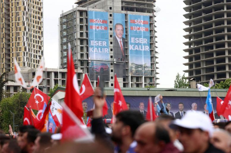 Will Erdogan's 20-year hold on power to an end?