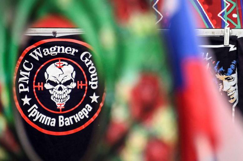 راية فاغنر