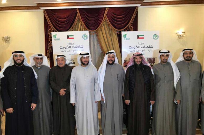 الكويت