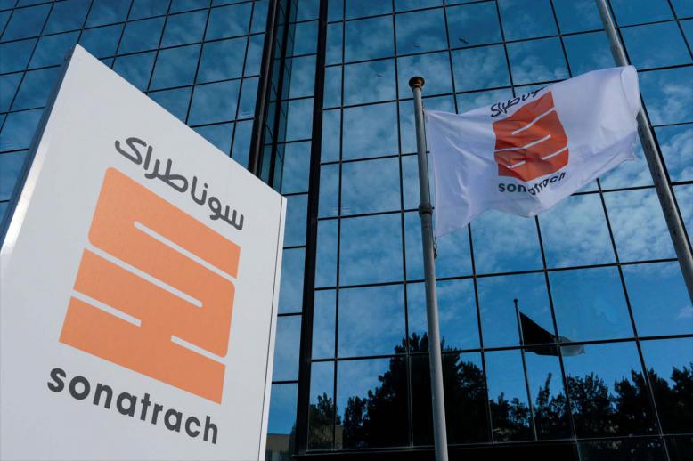Sonatrach headquarters
