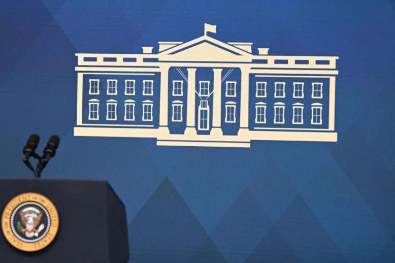 White House logo