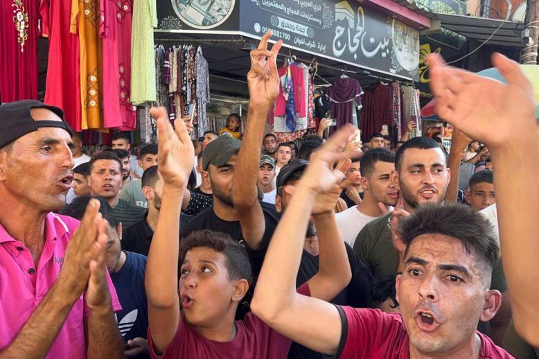 احتجاج لحركة "بدنا نعيش" في غزة