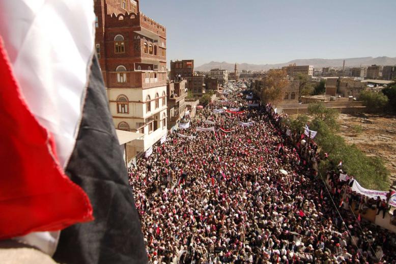 اليمن
