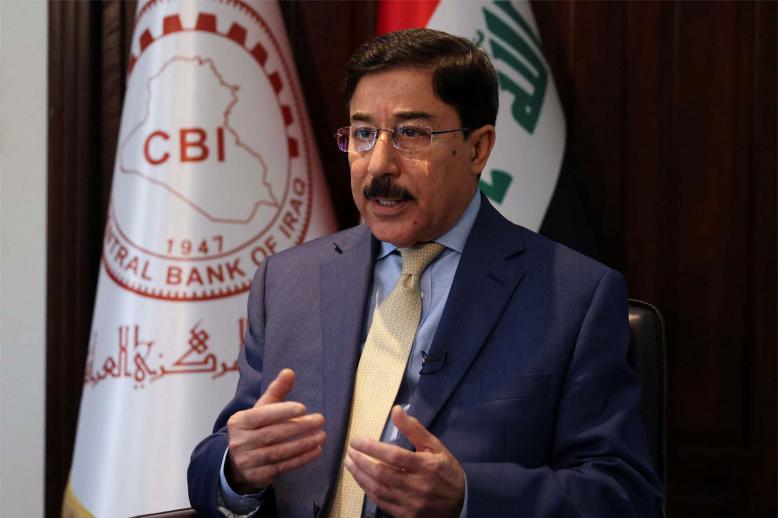 Iraqi central bank (CBI) Governor Ali Al-Allaq