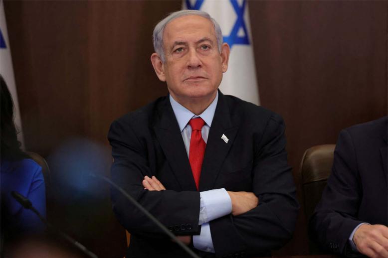 Netanyahu has offered Israeli military reservists protesting against his judicial overhaul plan a nominal olive branch