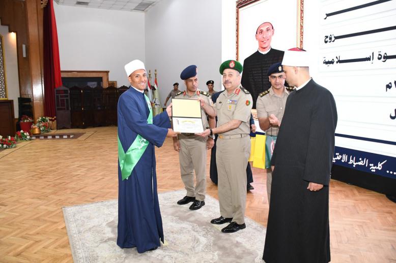 خطوة على طريق تجديد الخطاب الديني