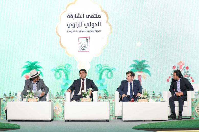 الشارقة للتراث