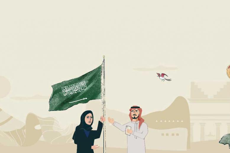 (من حساب هيئة الأدب والنشر والترجمة بتويتر)