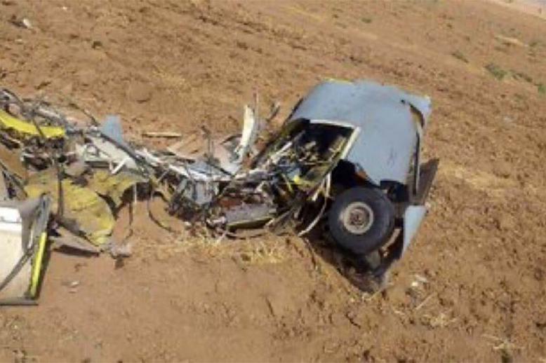 The downed Turkish drone