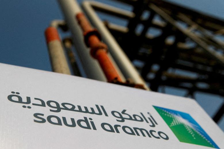 أرامكو تتطلع إلى زيادة الاستثمارات في الغاز الطبيعي 