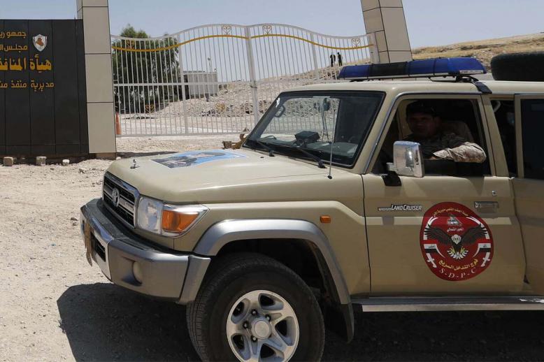 Security forces imposed a curfew in the area following the attack