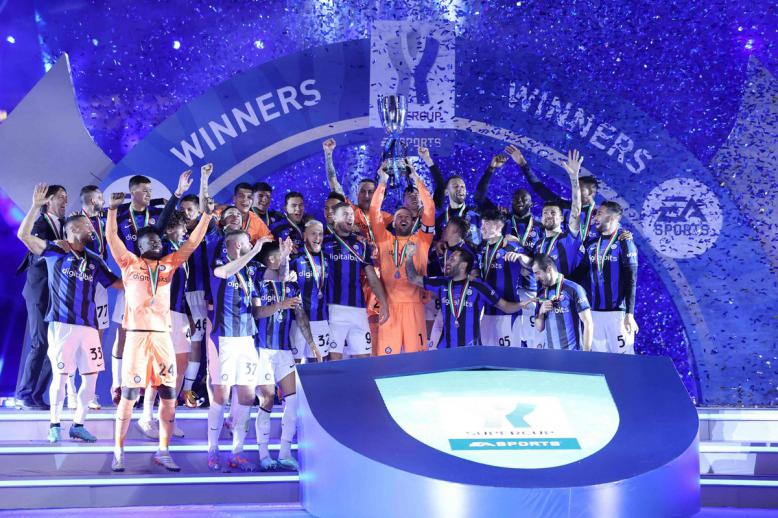 الكأس السوبر الإيطالية 
