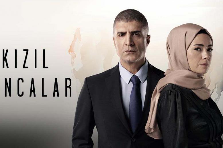 Kizil Goncalar