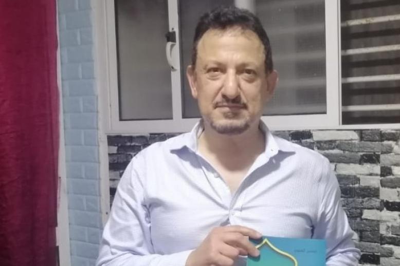 عمر مصطفى الرمحي 