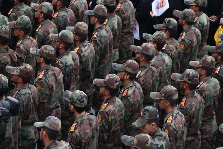 Iran's Revolutionary Guard Corps 