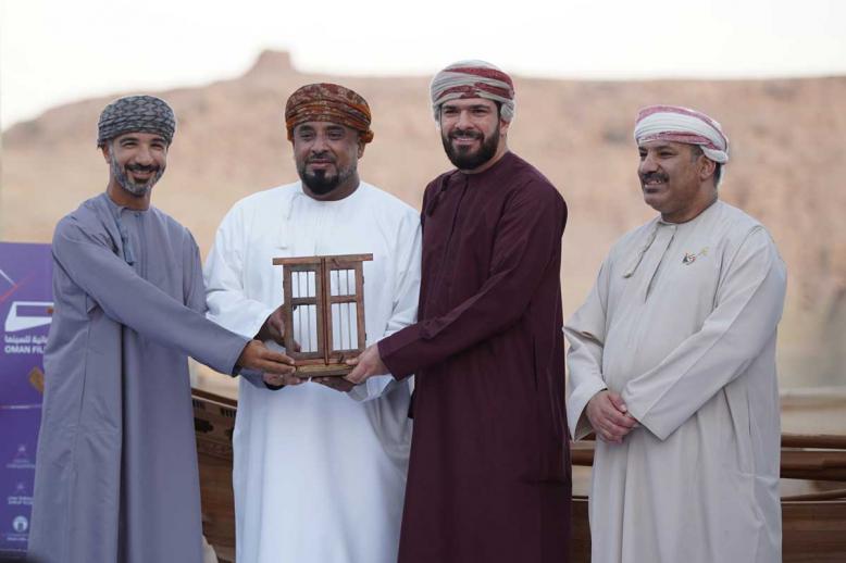 مهرجان الشرقية السينمائي الدولي