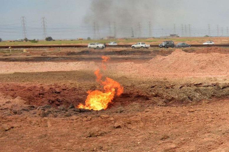Owji called the explosions a terrorist act of sabotage