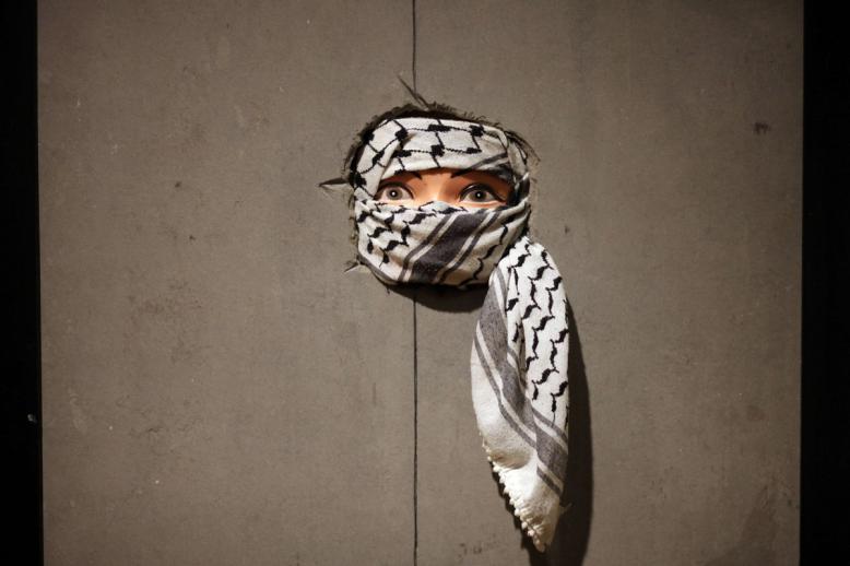 'فلسطين المسرح المقاوم'