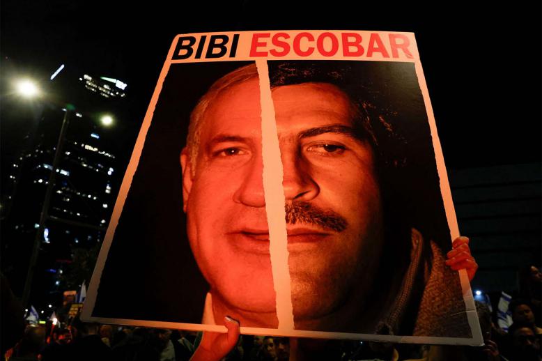 Protests in Israel against Netanyahu's government continue