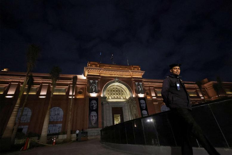 The Egyptian Museum 