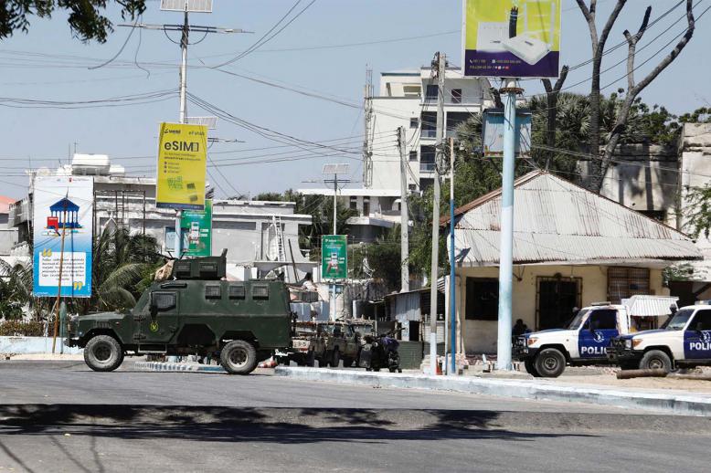 Mogadishu