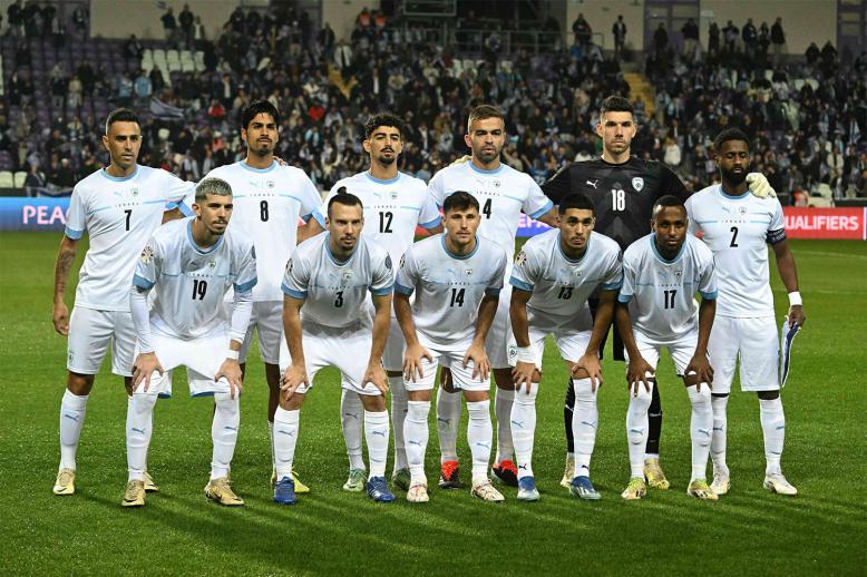 The Israeli football team