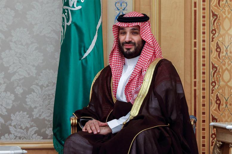 Saudi Crown Prince Mohammed bin Salman