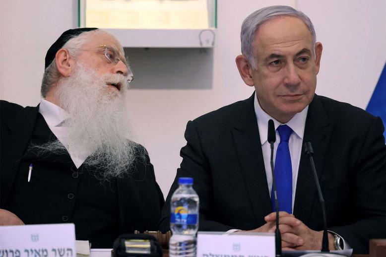 Who will be in the war cabinet?