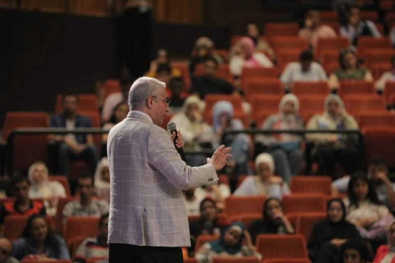 مكتبة الإسكندرية